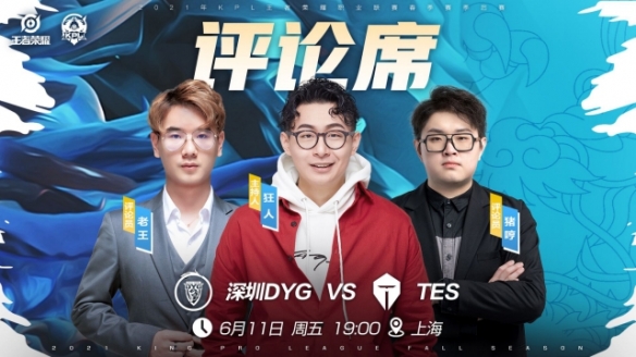 意在提升国