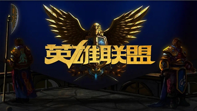 状态