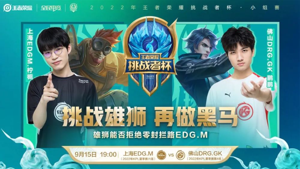 安排表明比 安排表明比