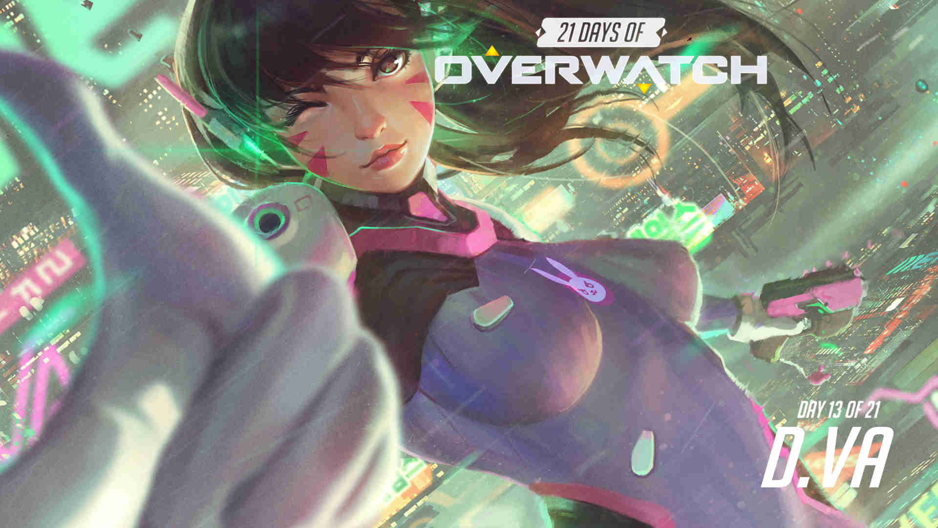 这次并列第 这次并列第