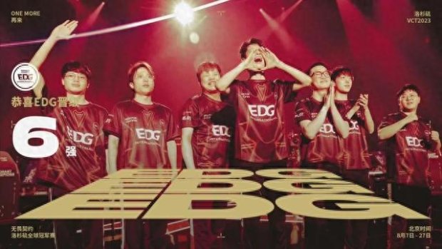 在近日进行 在近日进行