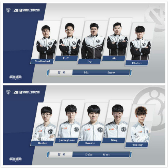 成为扭转局 成为扭转局