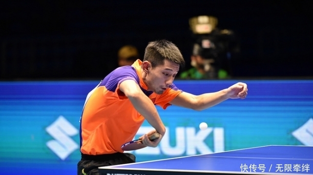 球迷为之着 球迷为之着