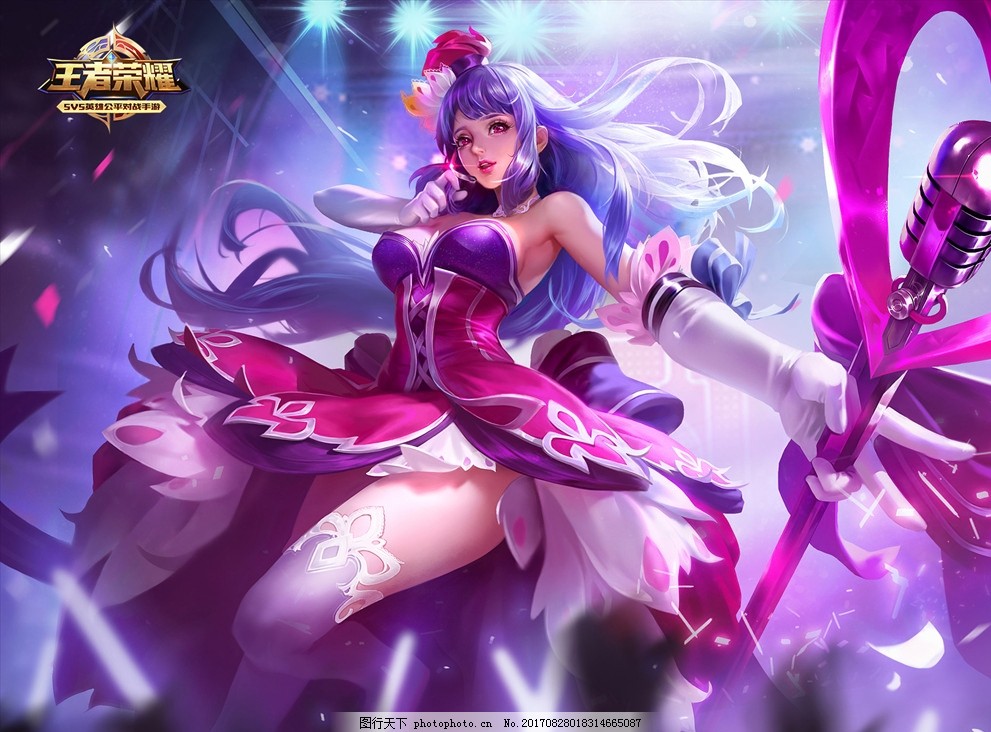 持挺胸抬头 持挺胸抬头