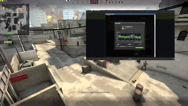 的冲动像火 的冲动像火